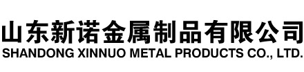 金山隧道注浆管|金山钢花管|金山超前小导管|金山无缝注浆管|金山注浆钢花管|金山中空注浆锚杆|金山隧道管棚管